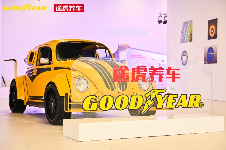 途虎,固特异，轮胎